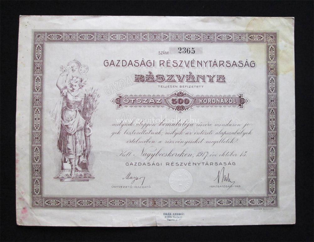Gazdasági Részvénytársaság 500 korona 1917 Nagybecskerek (SRB)
